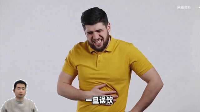 将洁厕剂放冰箱被男子误喝！long8唯一中国网站家人