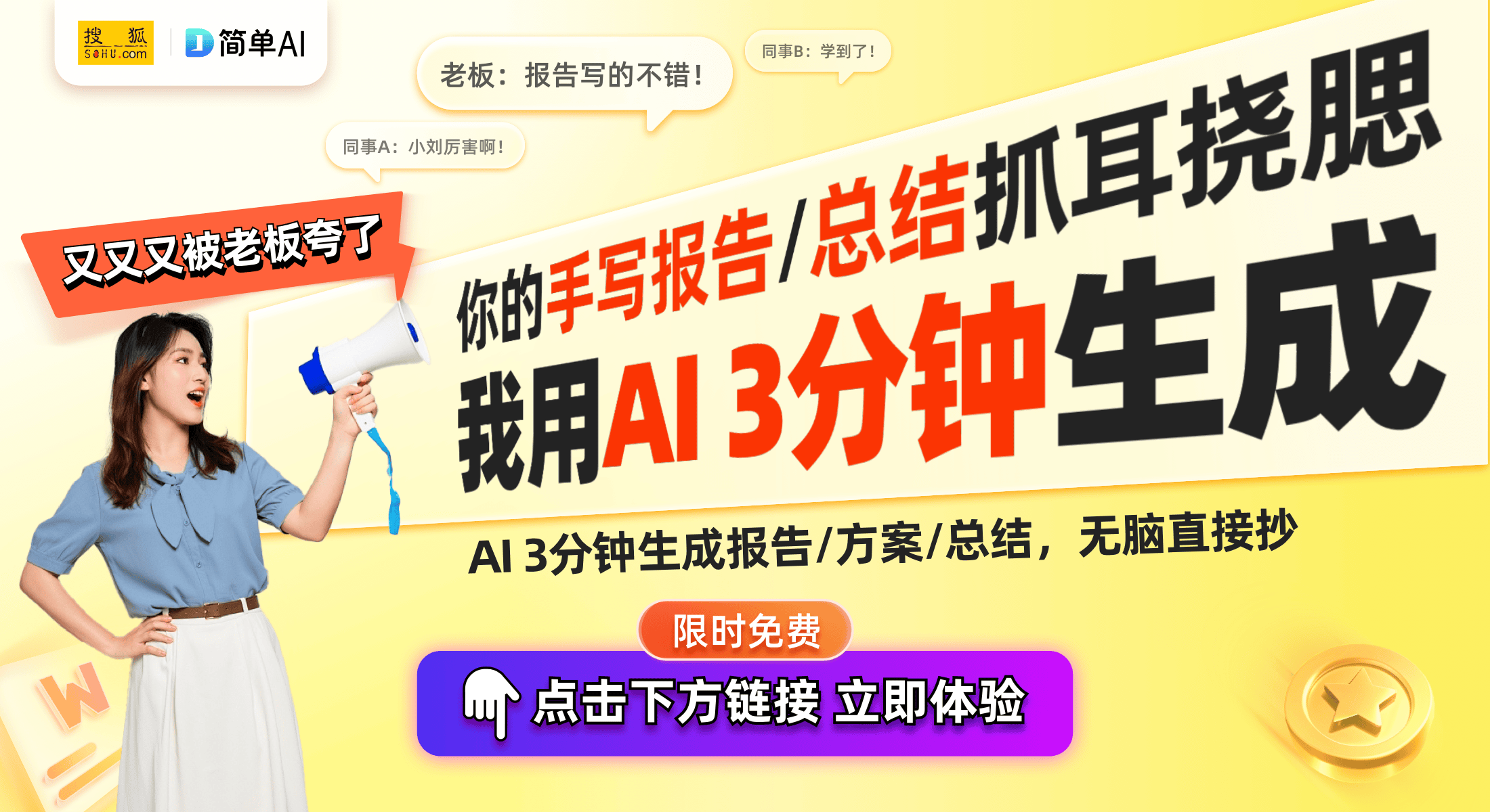 利：无极调节层架储物尺寸的革命性设计long8唯一网站海信容声冰箱新专(图1)