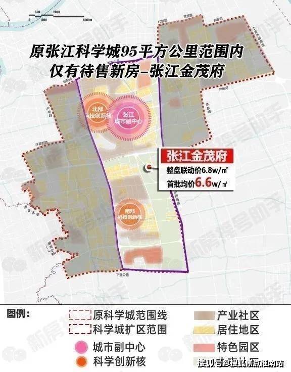 话售楼中心电话张江金茂府楼盘百科→首页网站龙8国际电子游戏娱乐平台张江金茂府售楼处电(图2)