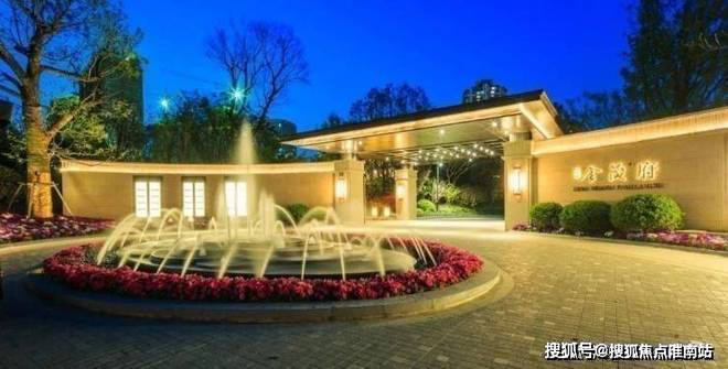 话售楼中心电话张江金茂府楼盘百科→首页网站龙8国际电子游戏娱乐平台张江金茂府售楼处电(图9)