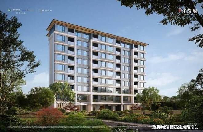 话售楼中心电话张江金茂府楼盘百科→首页网站龙8国际电子游戏娱乐平台张江金茂府售楼处电(图7)
