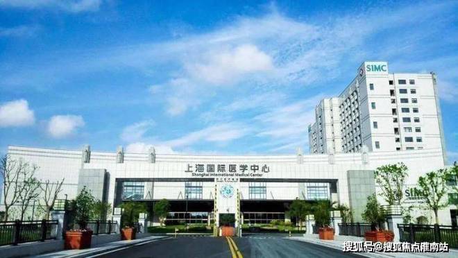 话售楼中心电话张江金茂府楼盘百科→首页网站龙8国际电子游戏娱乐平台张江金茂府售楼处电(图6)