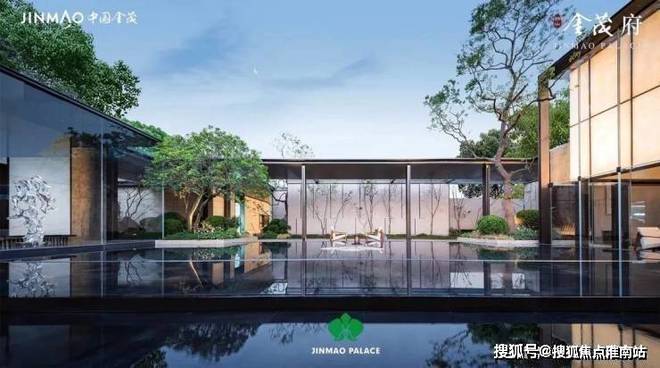 话售楼中心电话张江金茂府楼盘百科→首页网站龙8国际电子游戏娱乐平台张江金茂府售楼处电(图13)