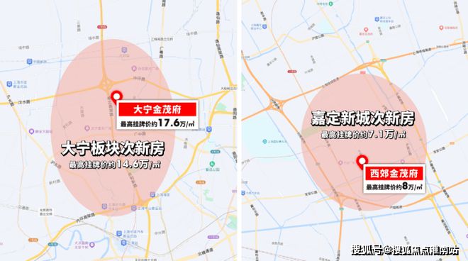 话售楼中心电话张江金茂府楼盘百科→首页网站龙8国际电子游戏娱乐平台张江金茂府售楼处电(图19)