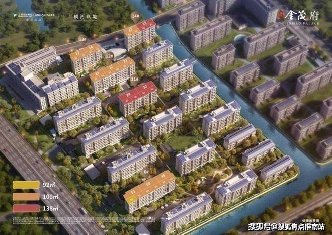 话售楼中心电话张江金茂府楼盘百科→首页网站龙8国际电子游戏娱乐平台张江金茂府售楼处电(图29)