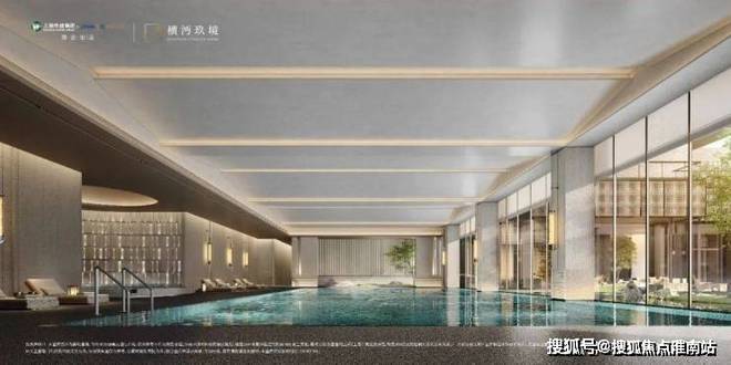 话售楼中心电话张江金茂府楼盘百科→首页网站龙8国际电子游戏娱乐平台张江金茂府售楼处电(图28)