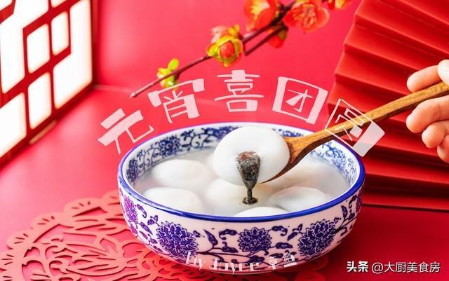 忌晚上4注意今日元宵节4注意分别指啥龙八国际娱乐网站俗话说：元宵白天无禁(图4)