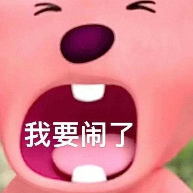 买！不用再担心冰箱串味没食欲！龙8游戏进入多口之家冰箱这么(图3)