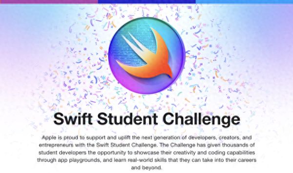 生挑战赛展现新生代开发者蓬勃力量未来已来：2025 Swift学