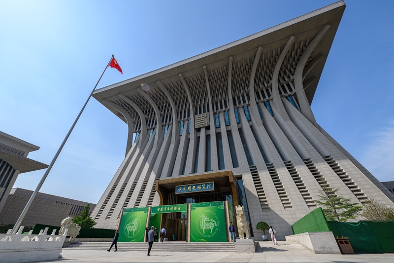 发展的时代启示习引领中国和平