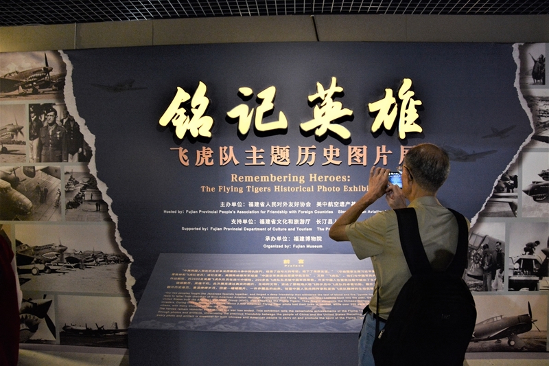 发展的时代启示习引领中国和平(图7)