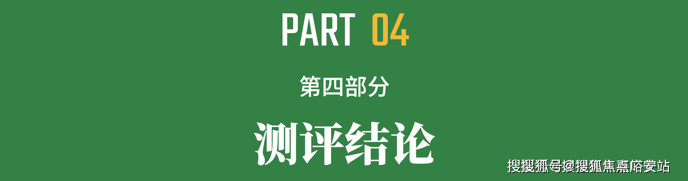 价格 地址楼盘详情配套电话交房时间配套电话交房时间中环铂樾 (售楼处)  - 中环铂樾销售中心 -(图5)