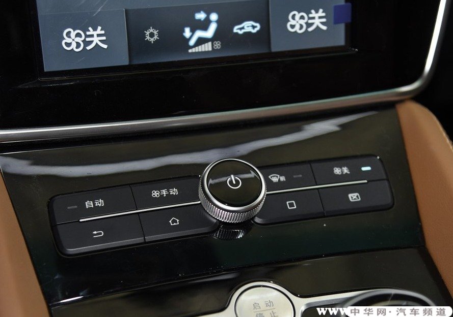 比亚迪秦怎么开热空调比亚迪秦空调制热标志(图2)