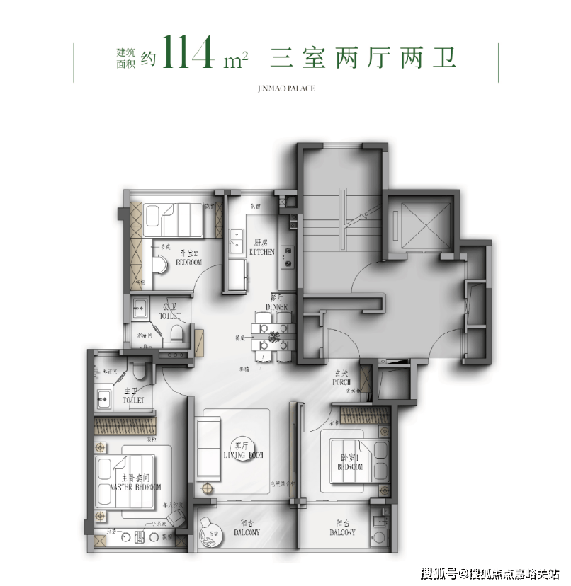 心 - 环境户型价格地址楼盘详情配套电话
