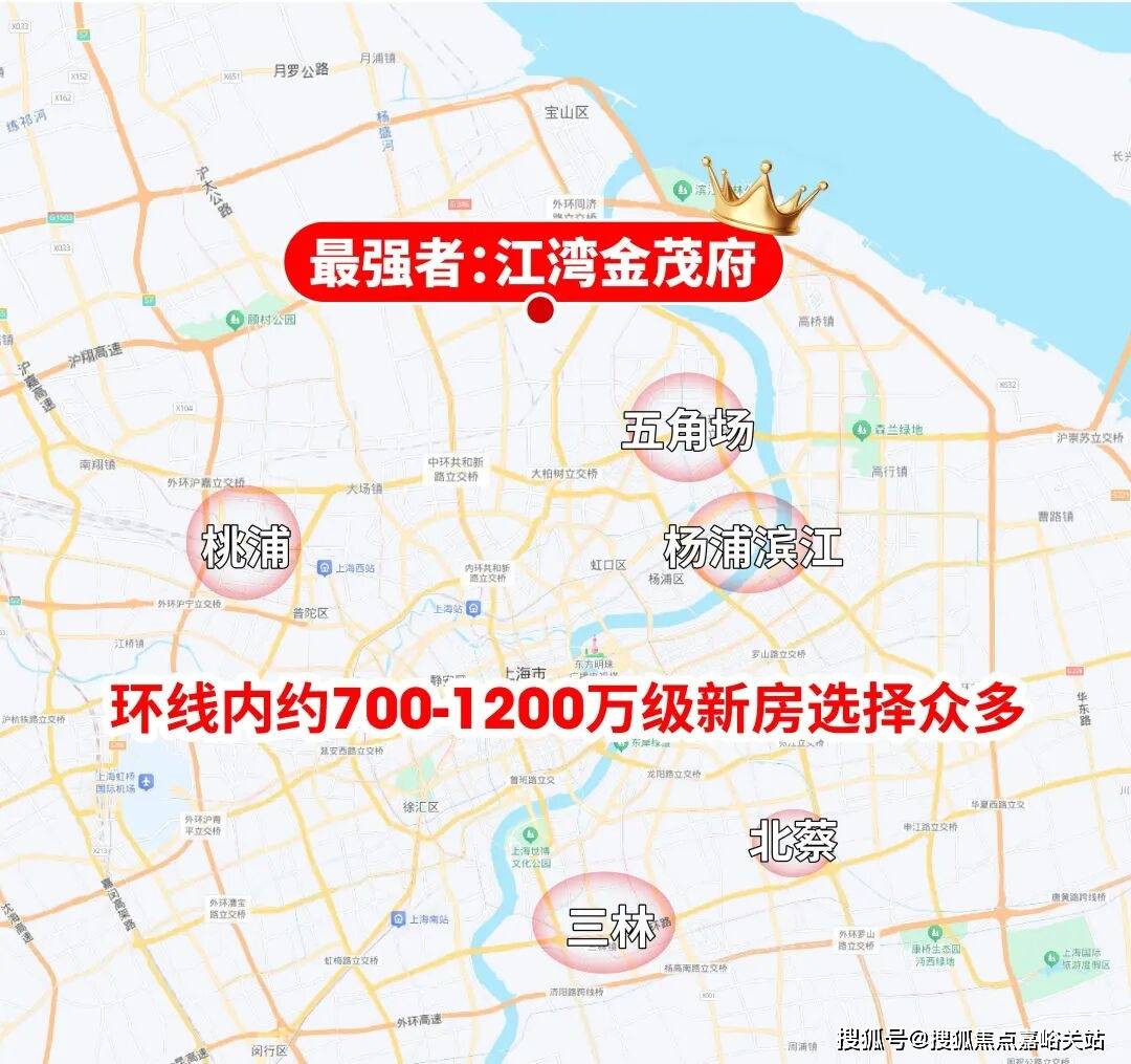 心 - 环境户型价格地址楼盘详情配套电话交房时间配套交房时间江湾金茂府 (售楼中心) 电话 - 宝山淞南江湾金茂府销售中(图12)