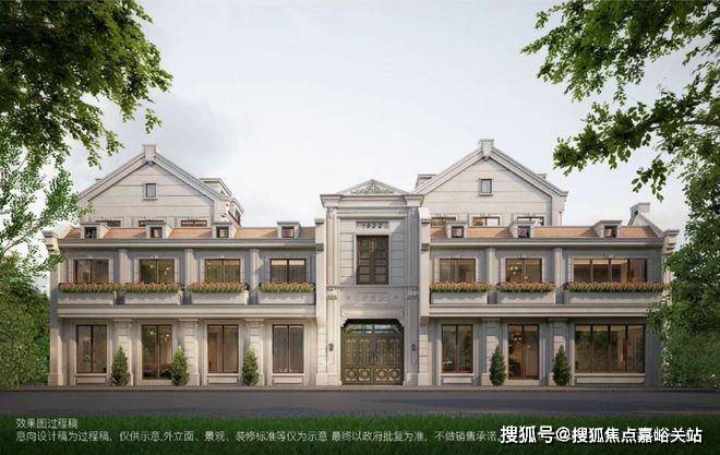 百科→首页网站→→中心楼盘百科→首页网站→24小时热线保利·外滩曜售楼处电话→保利·外滩曜售楼中心电话→楼盘(图4)