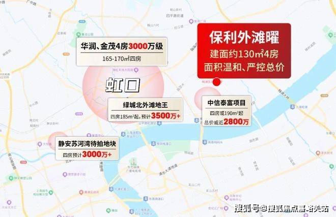 百科→首页网站→→中心楼盘百科→首页网站→24小时热线保利·外滩曜售楼处电话→保利·外滩曜售楼中心电话→楼盘(图12)