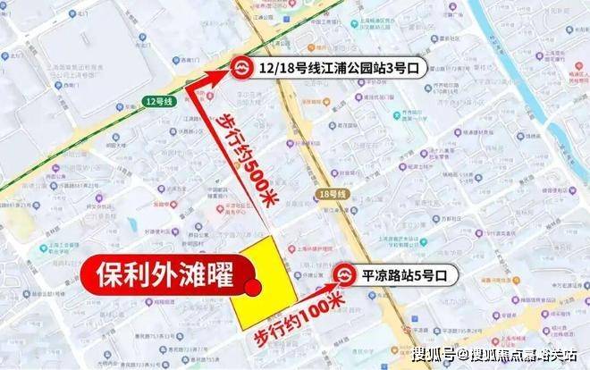 百科→首页网站→→中心楼盘百科→首页网站→24小时热线保利·外滩曜售楼处电话→保利·外滩曜售楼中心电话→楼盘(图17)